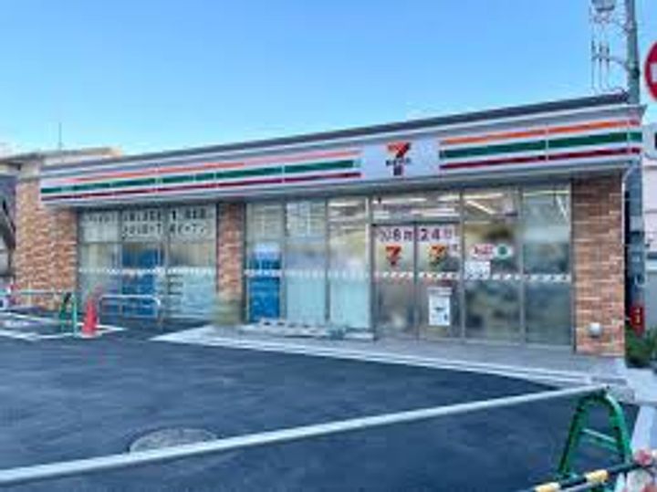 東京都新宿区西落合1(一戸建)の賃貸物件の周辺