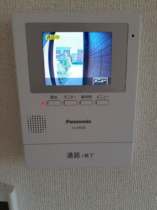千葉県茂原市新小轡(アパート)の賃貸物件の内装