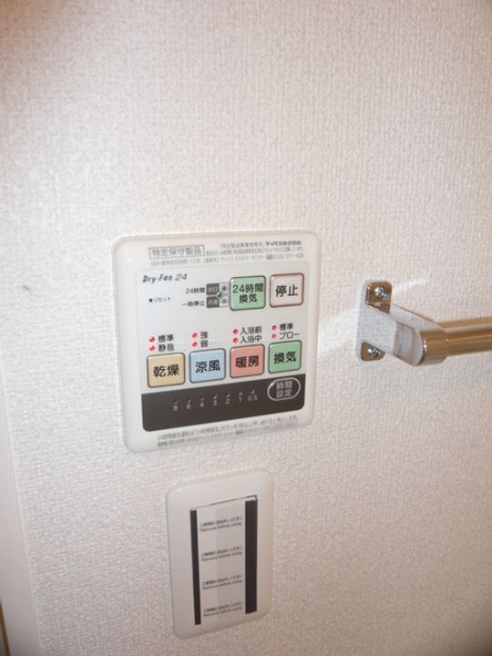 グランパルク常盤の内装