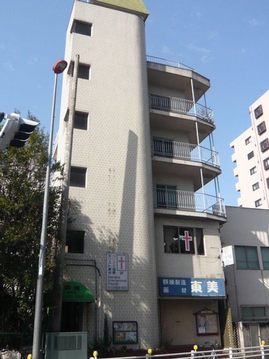 グランパルク常盤の外観