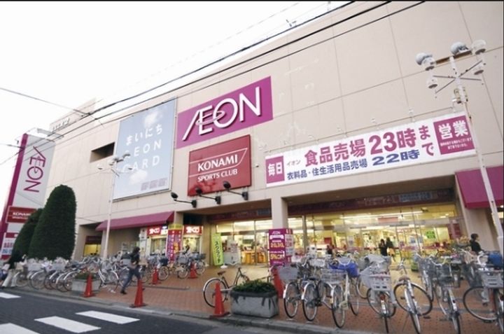 グランパルク常盤の周辺