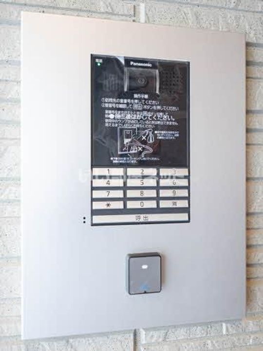 和歌山県和歌山市杉ノ馬場4(マンション)の賃貸物件の内装