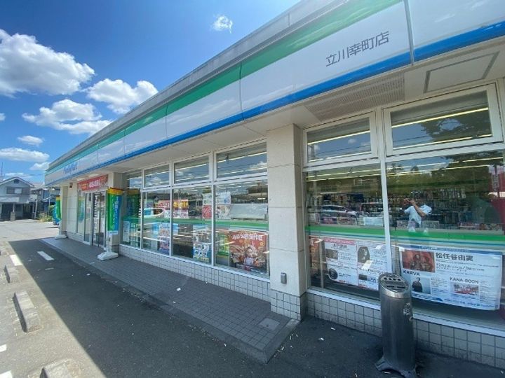 東京都立川市幸町5(アパート)の賃貸物件の周辺