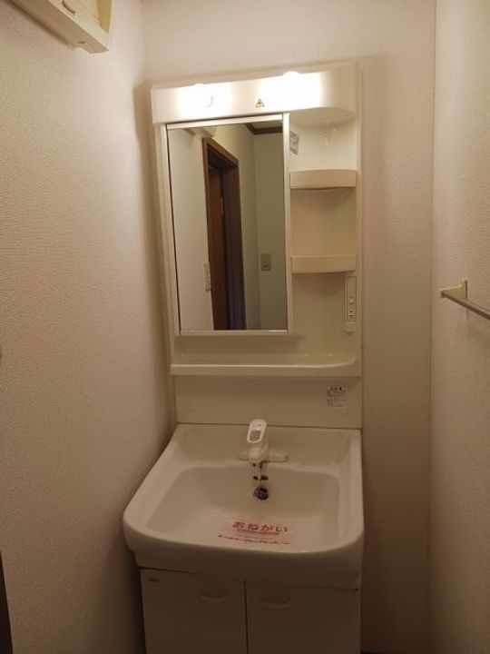 プロスペリテTの内装