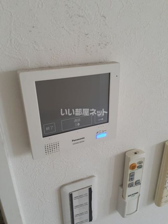 For Realize寺地町の内装