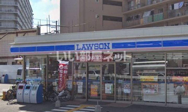 For Realize寺地町の周辺