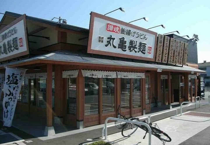 広島県東広島市西条町御薗宇(アパート)の賃貸物件の周辺