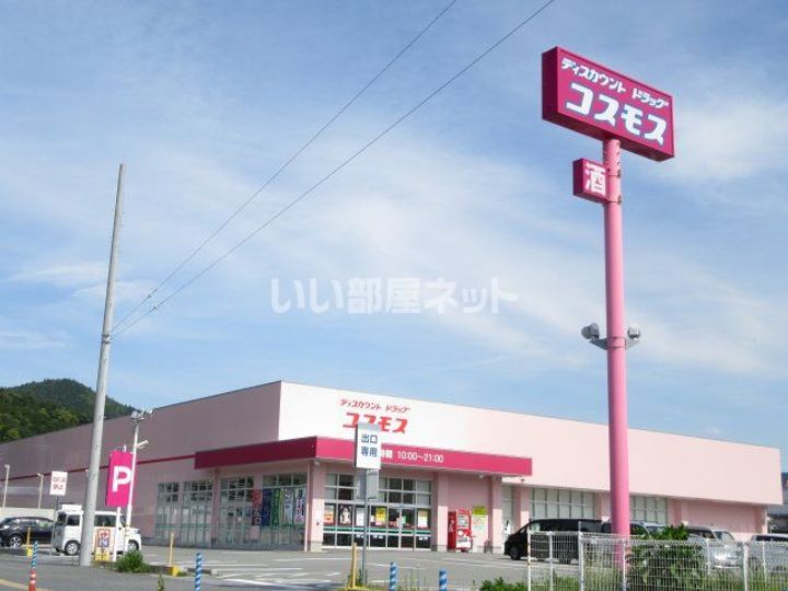 兵庫県丹波市柏原町南多田(アパート)の賃貸物件の周辺