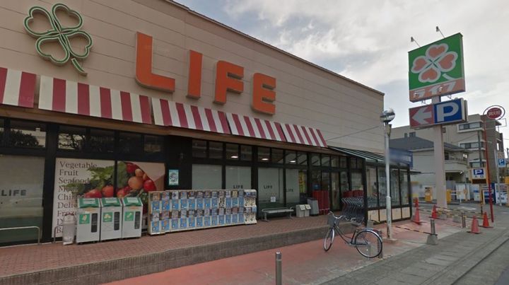 ヴィラ フェリシアの周辺