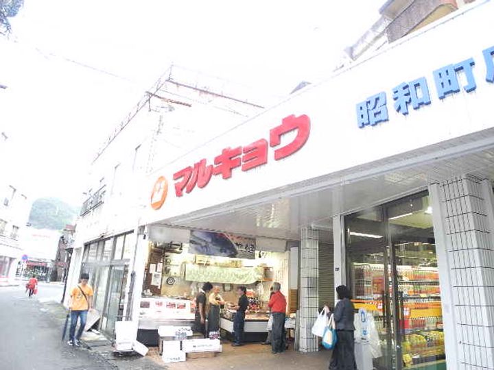 modern palazzo文教primaの周辺