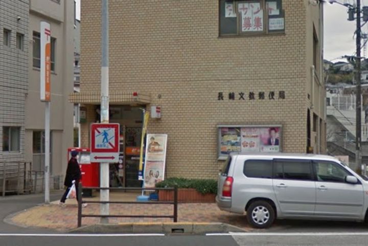 modern palazzo文教primaの周辺