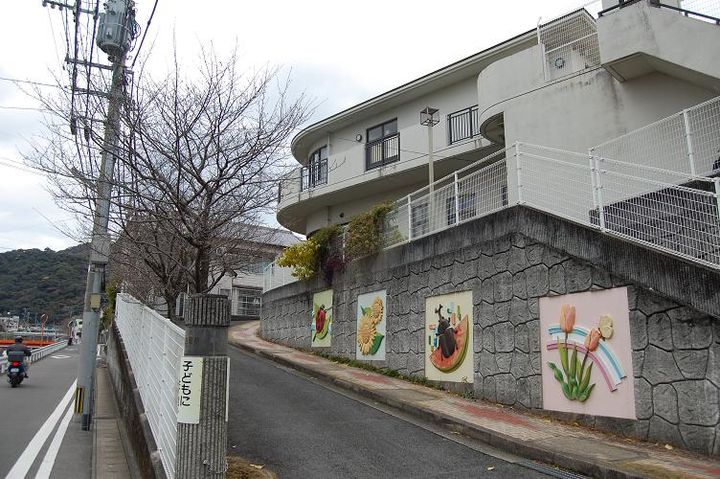 modern palazzo文教primaの周辺