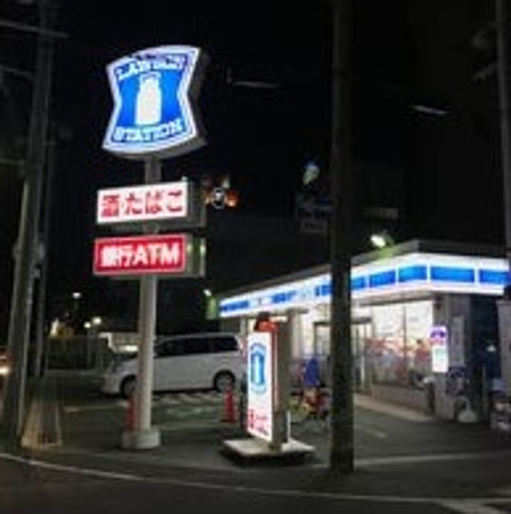 大阪府大阪市淀川区十三東1(マンション)の賃貸物件の周辺