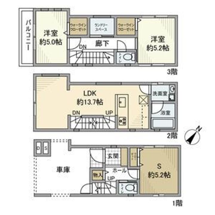 埼玉県越谷市大沢4(一戸建)の賃貸物件の間取り