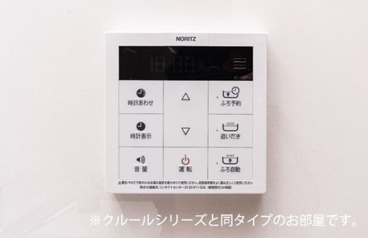 ブレイ バレーのその他画像