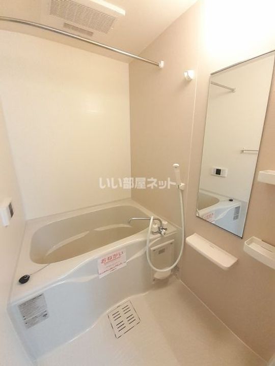 香川県高松市東山崎町(アパート)の賃貸物件の風呂