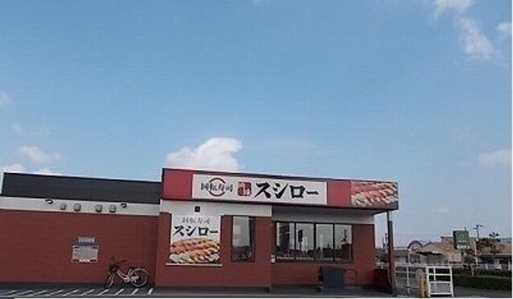 香川県高松市東山崎町(アパート)の賃貸物件の周辺