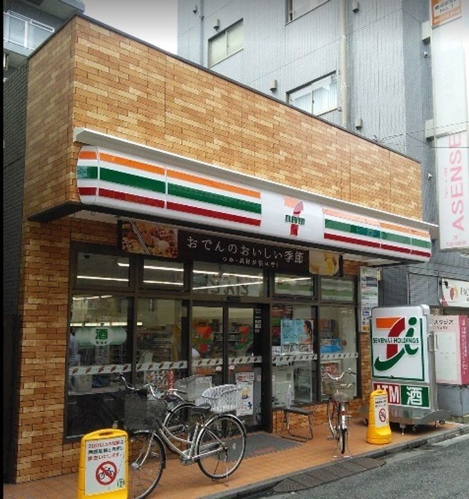 神奈川県川崎市中原区小杉町1(アパート)の賃貸物件の周辺