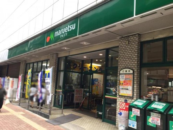 東京都板橋区中丸町(アパート)の賃貸物件の周辺