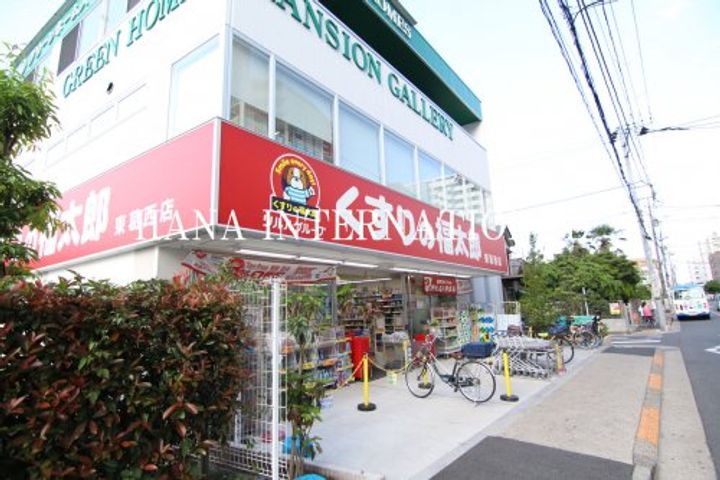 千葉県船橋市本町4(アパート)の賃貸物件の周辺