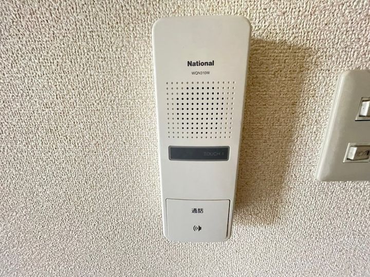 ジュネス朝日丘の内装