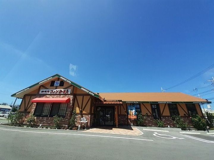 グランツ うふざとの周辺