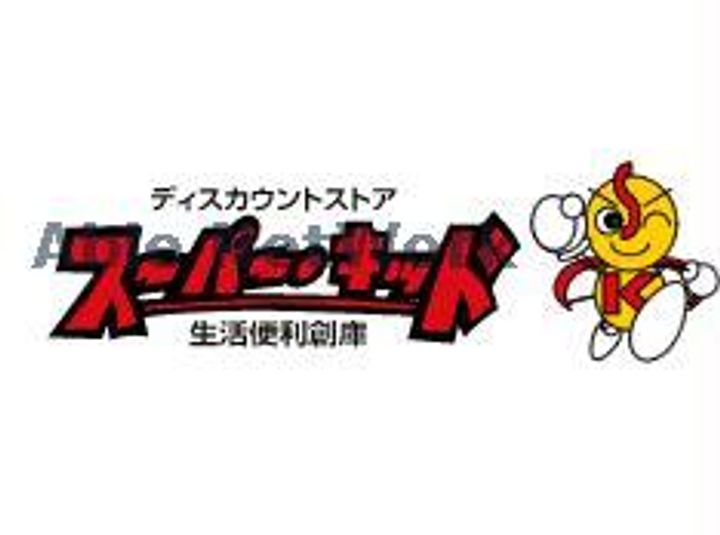 ヴィオラIIの周辺