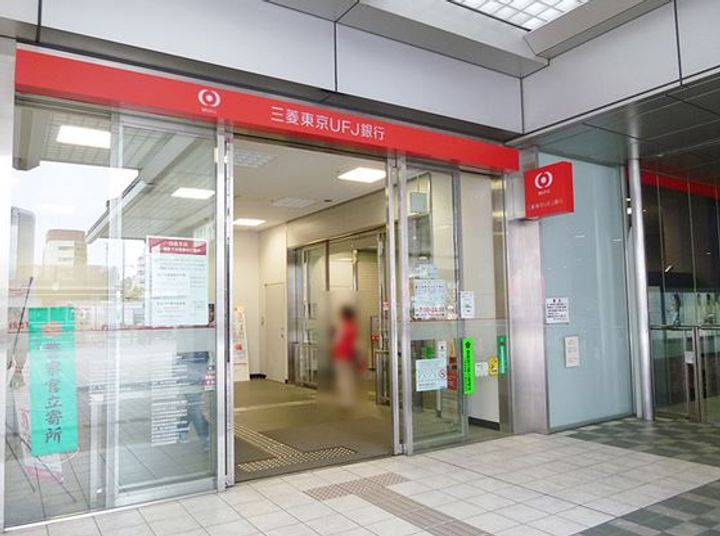 東京都品川区北品川1(マンション)の賃貸物件の周辺