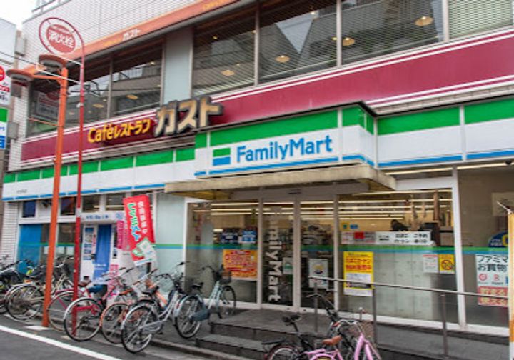 金子アパートの周辺