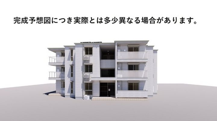 Premier矢賀の外観