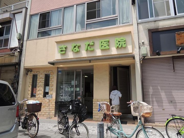 神奈川県横浜市鶴見区鶴見中央4(マンション)の賃貸物件の周辺