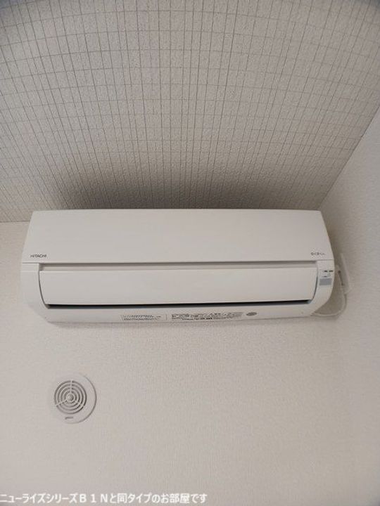 ラ・テール大平の内装