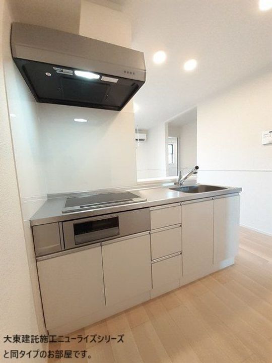 ラ・テール大平のキッチン