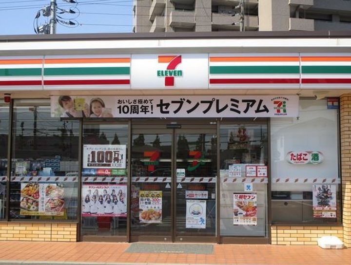 ミレーユ・ステディアの周辺
