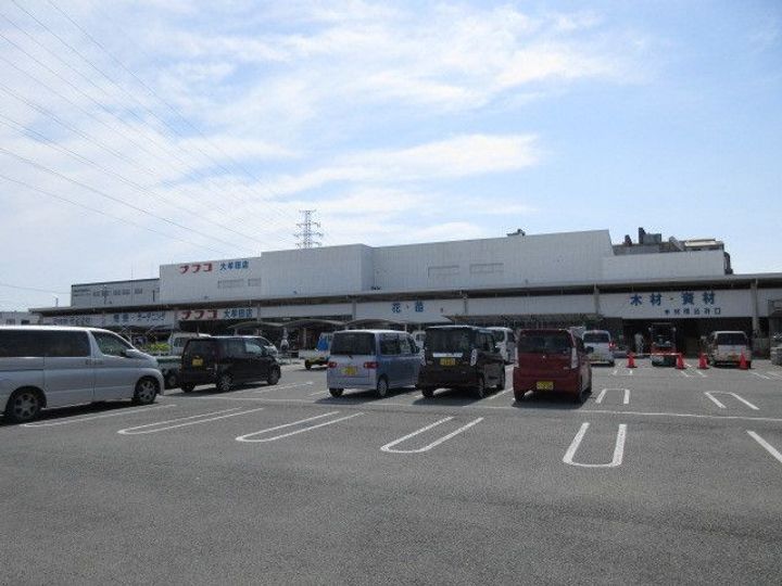 福岡県大牟田市大字手鎌(アパート)の賃貸物件の周辺