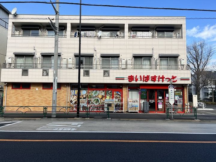 第一根岸ビルIIの周辺