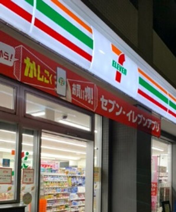 東京都江東区毛利1(マンション)の賃貸物件の周辺
