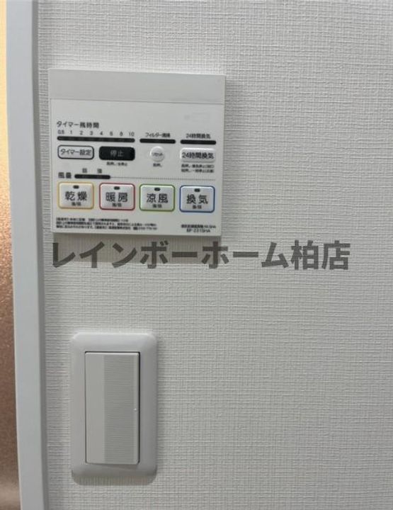 千葉県鎌ヶ谷市道野辺(アパート)の賃貸物件のその他画像