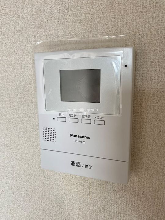 神奈川県小田原市栢山(マンション)の賃貸物件の内装