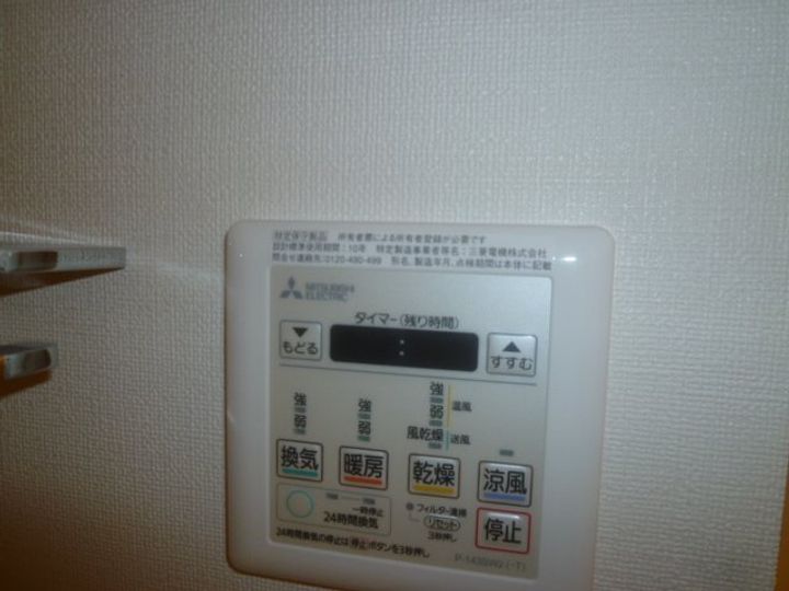 フレンシア文京関口のその他画像