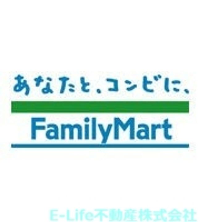 センティーレIの周辺