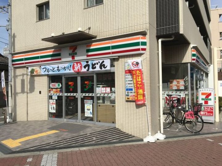 KSプラザの周辺