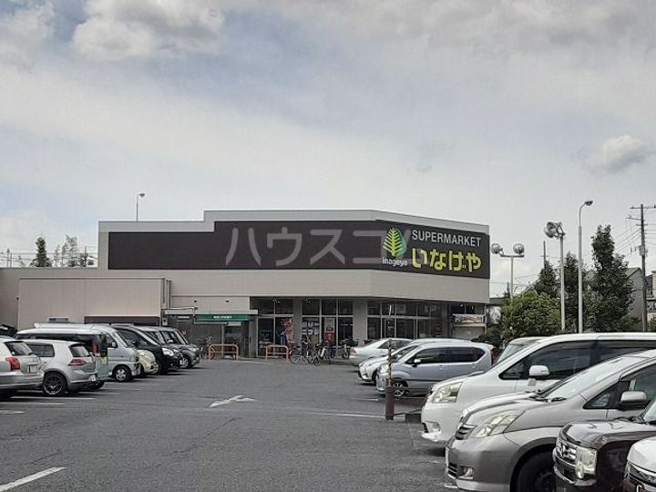 シャルマン・ヴィの周辺