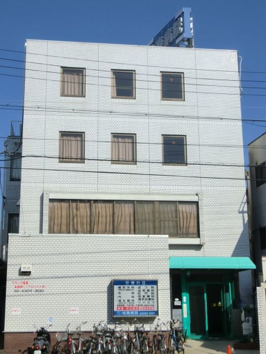 ファステート大阪グリーンの周辺