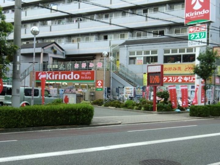 ファステート大阪グリーンの周辺