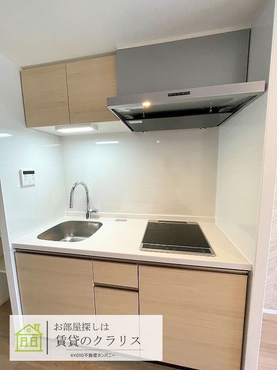 STANDZ京都駅西のキッチン