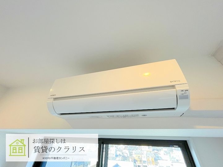 STANDZ京都駅西の内装