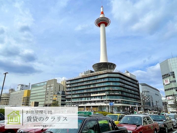 STANDZ京都駅西の周辺