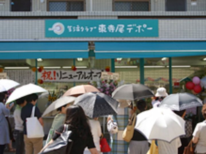 神奈川県横浜市神奈川区西寺尾4(一戸建)の賃貸物件の周辺