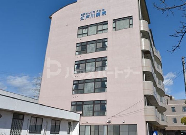 ローズパレスの周辺